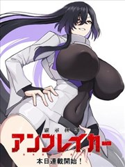 幕后花絮记录资讯图